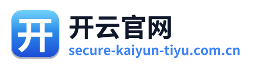 开云官网 Logo